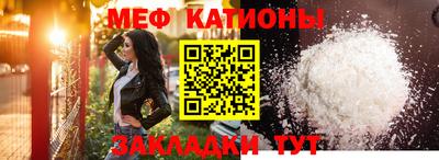 a pvp Нягань