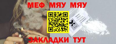 герыч Обь