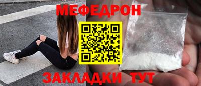 герыч Обь
