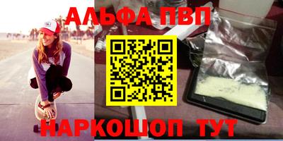 a pvp Нягань