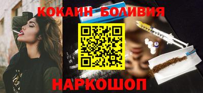 a pvp Нягань