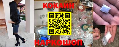 крисы Обнинск