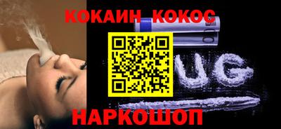 крисы Обнинск