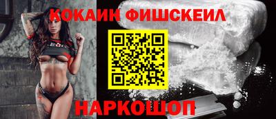 крисы Обнинск