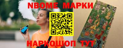 герыч Обь