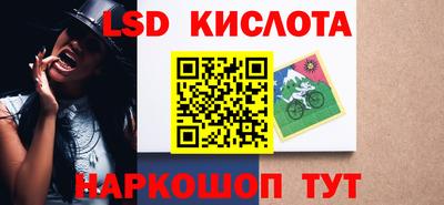 a pvp Нягань