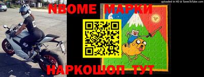 крисы Обнинск