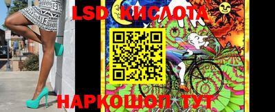 a pvp Нягань