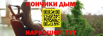 крисы Обнинск