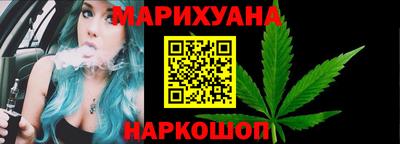 герыч Обь