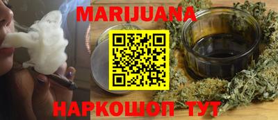 крисы Обнинск
