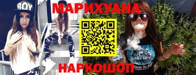 герыч Обь