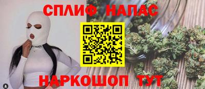 герыч Обь