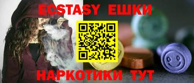 марихуана Пенза