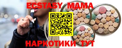 a pvp Нягань