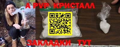герыч Обь