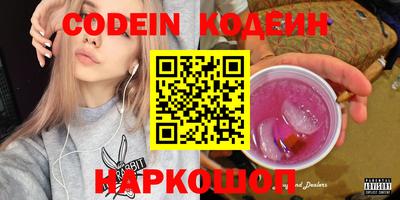 a pvp Нягань