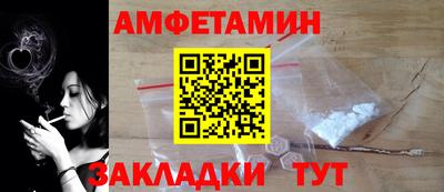 крисы Обнинск