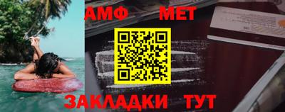 крисы Обнинск