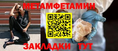герыч Обь