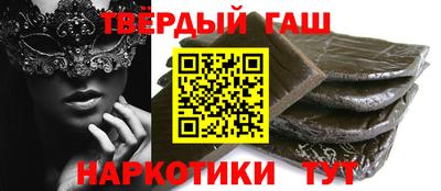 крисы Обнинск