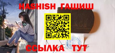 a pvp Нягань