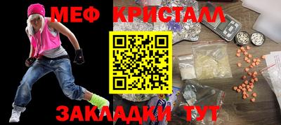 герыч Обь